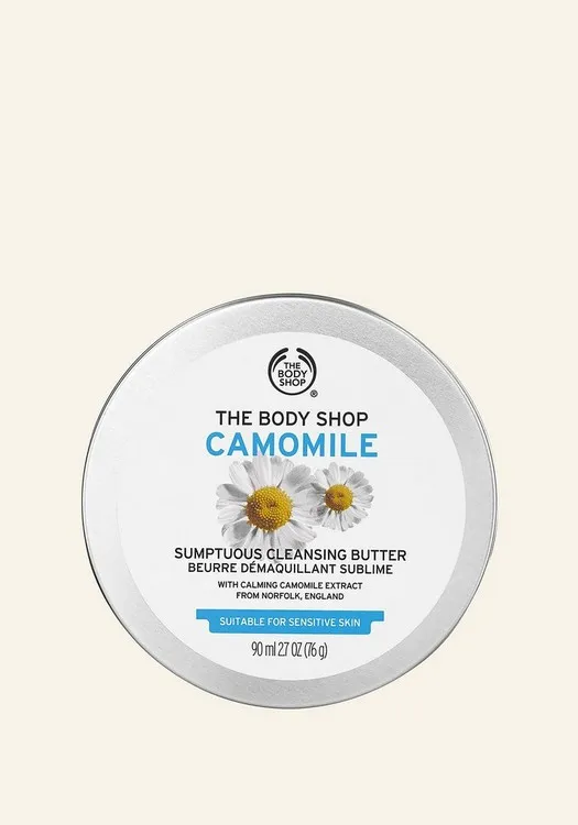 The Body Shop Chamomile Sumptuous Cleansing Butter